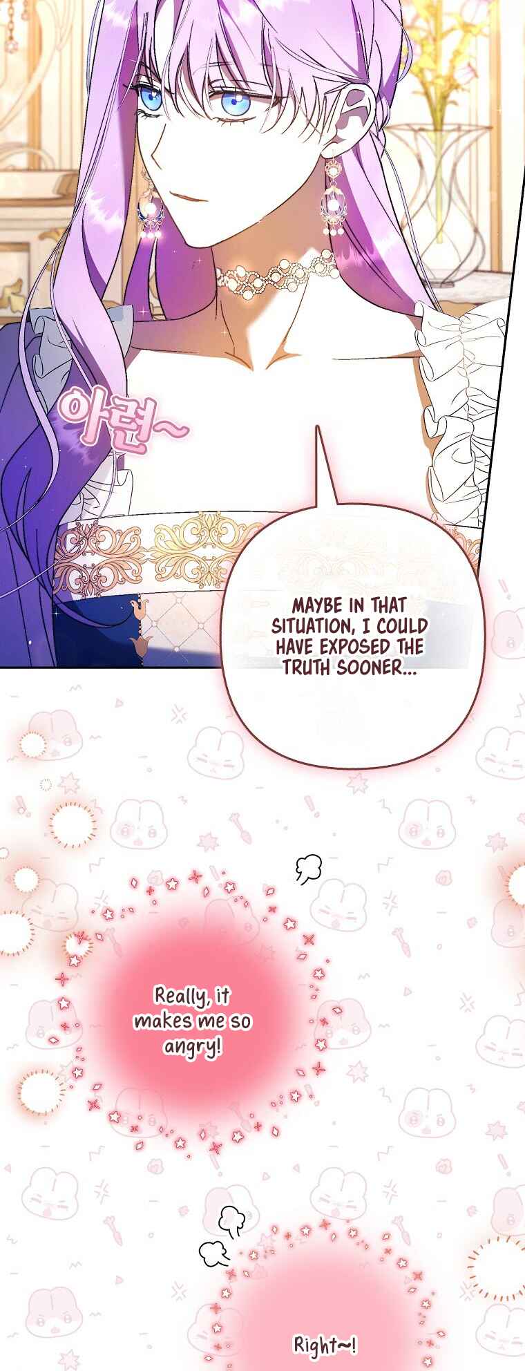 An Extra Stole the Male Leads Chapter 9 - Page 31