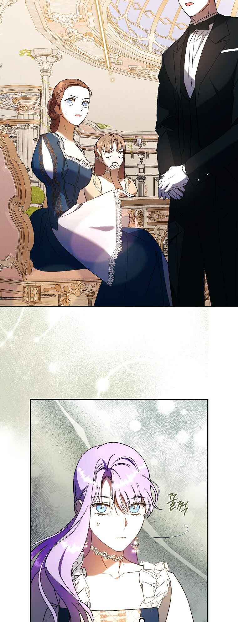 An Extra Stole the Male Leads Chapter 9 - Page 36
