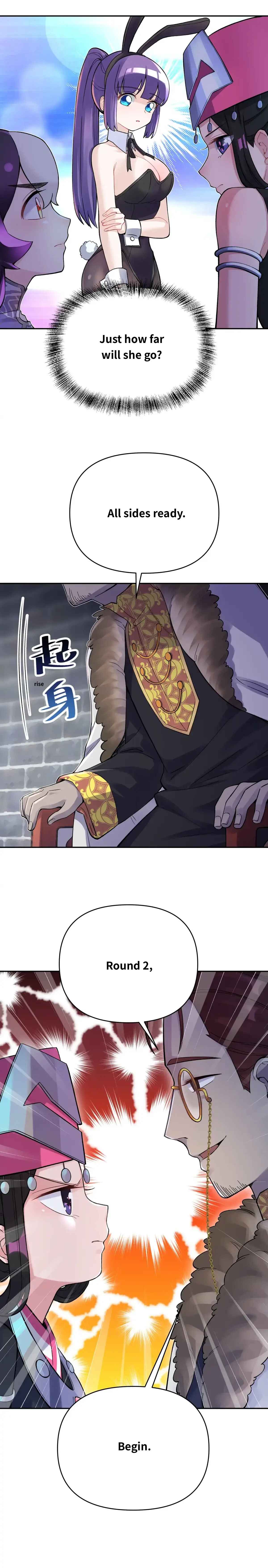 Xiǎomótóu Bàolù la! Chapter 70 - Page 22