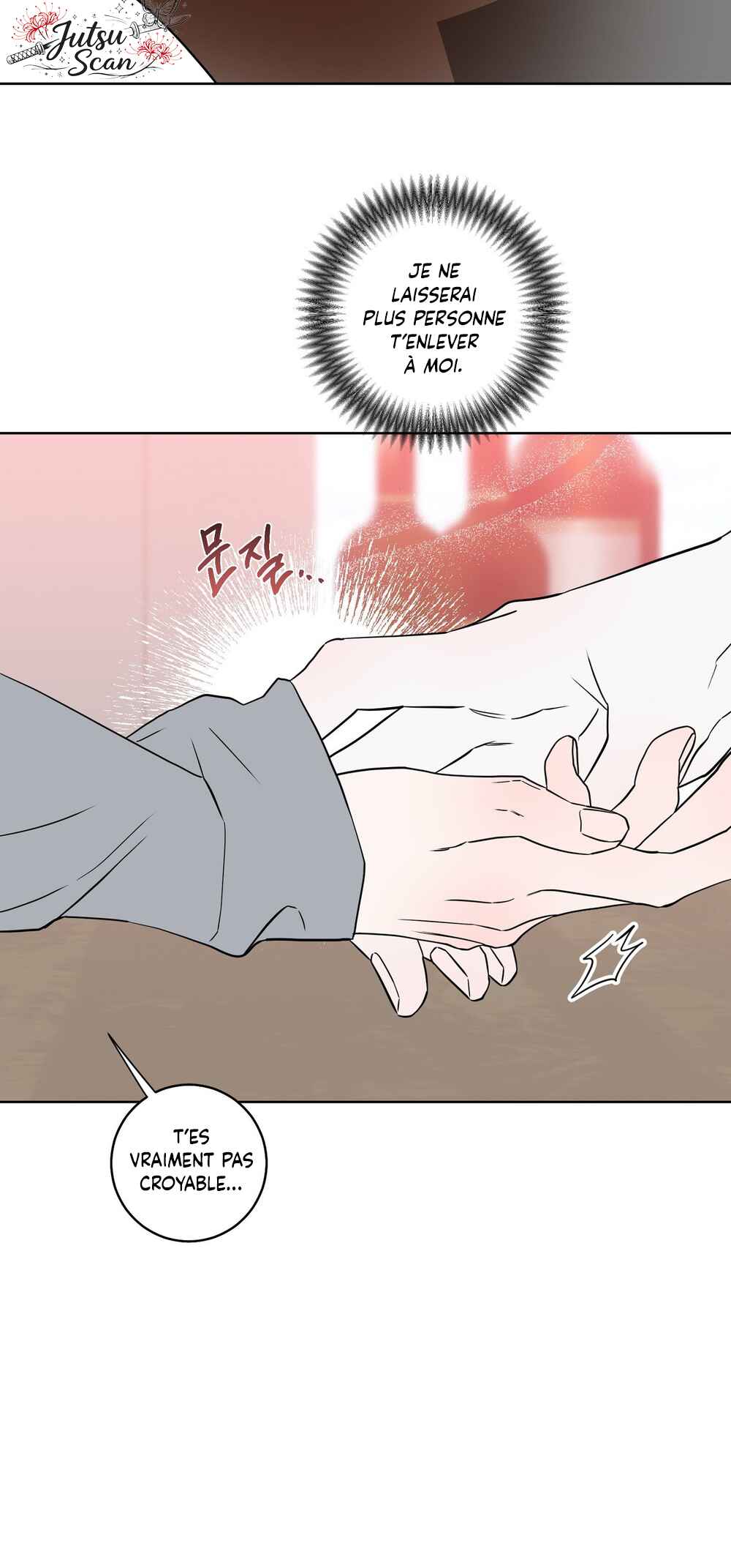 Darui Papyeon Chapter 30.5 - Page 12