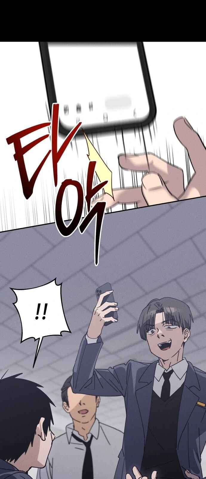Oneul ui Hanyoil eun Yeojada Chapter 3 - Page 22