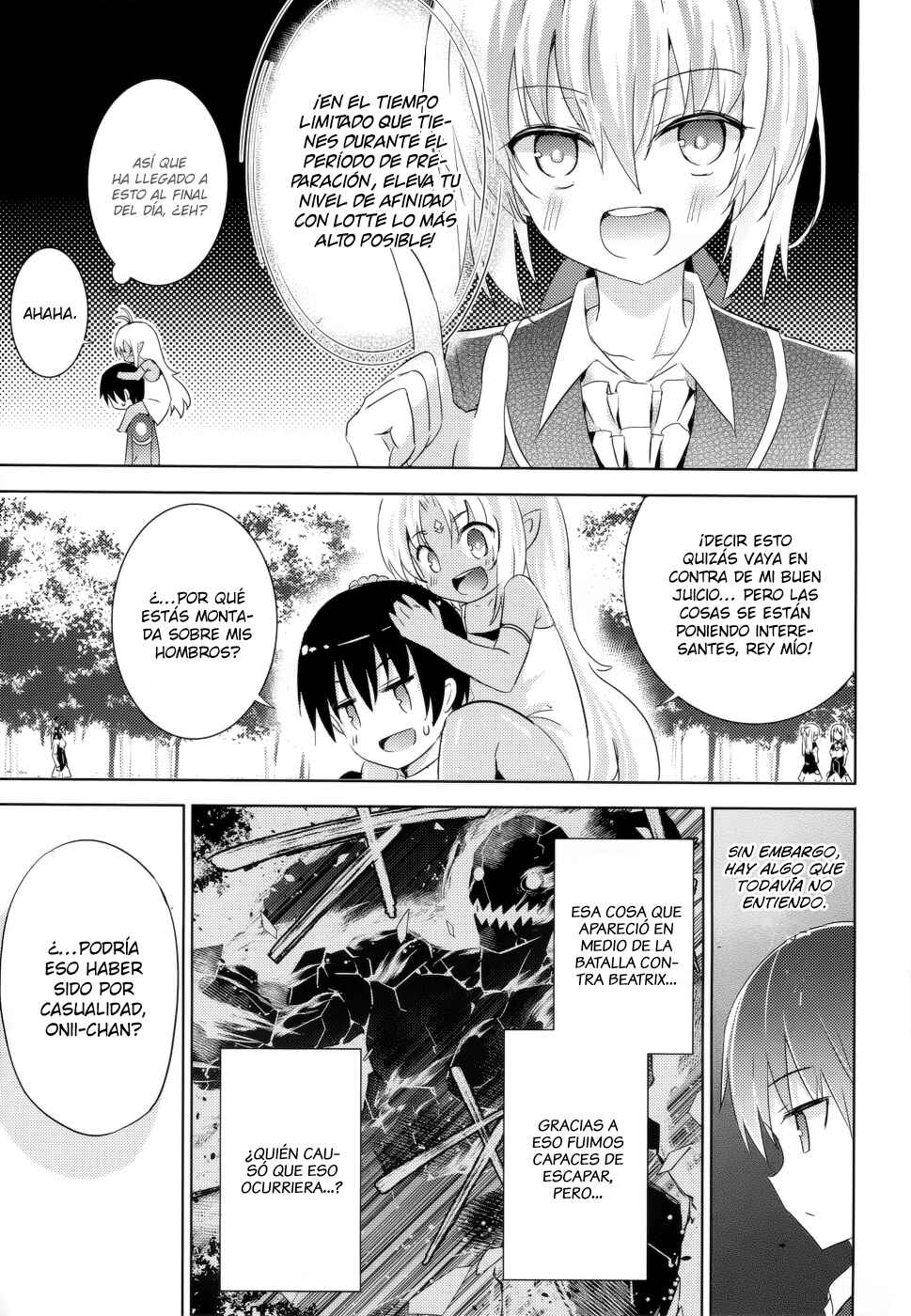 Magika no Kenshi to Shoukan Maou Chapter 22 - Page 15