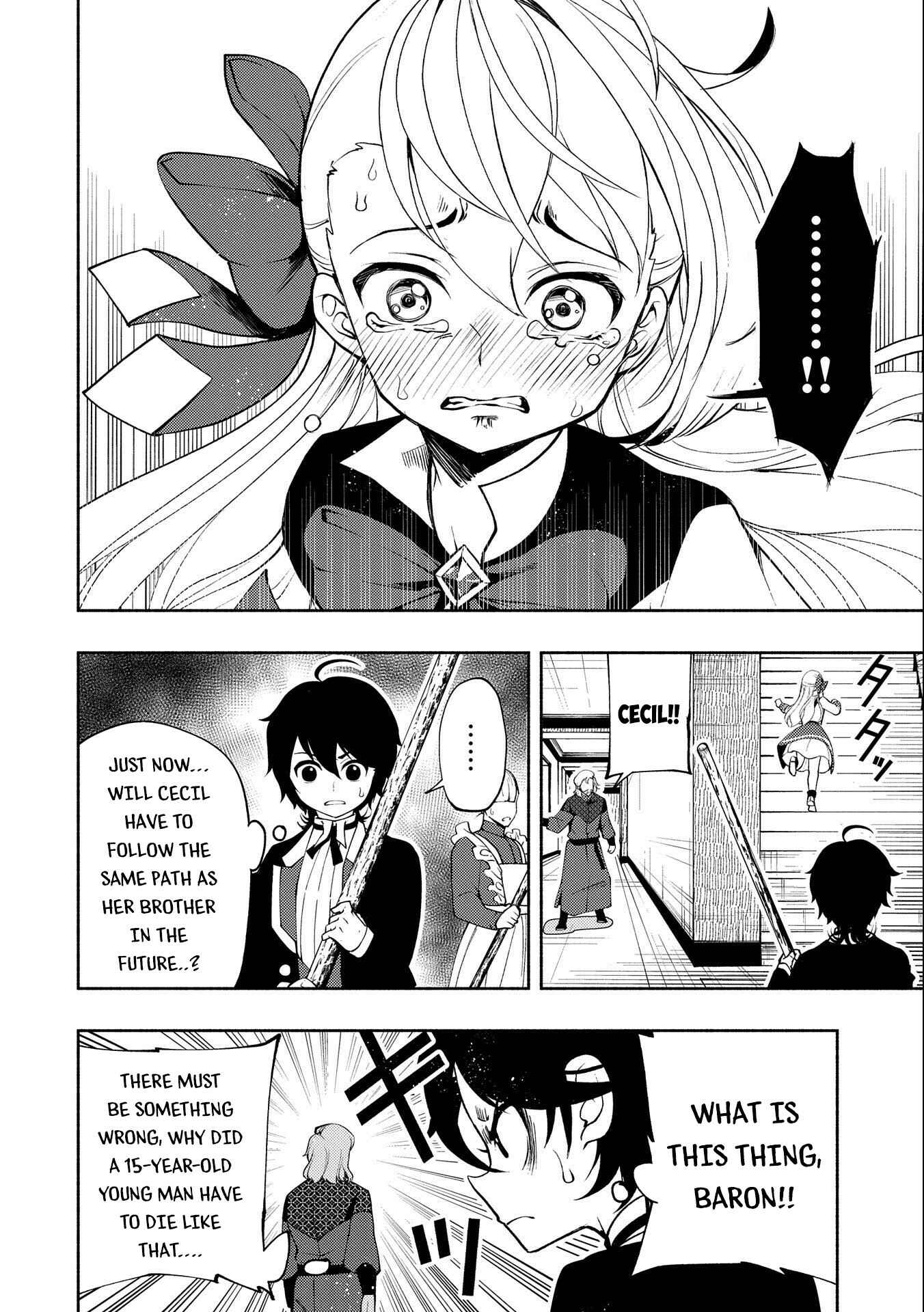 Hell Mode: Yarikomi Suki no Gamer wa Haisettei no Isekai de Musou Suru—Hajimari no Shoukanshi Chapter 15 - Page 17