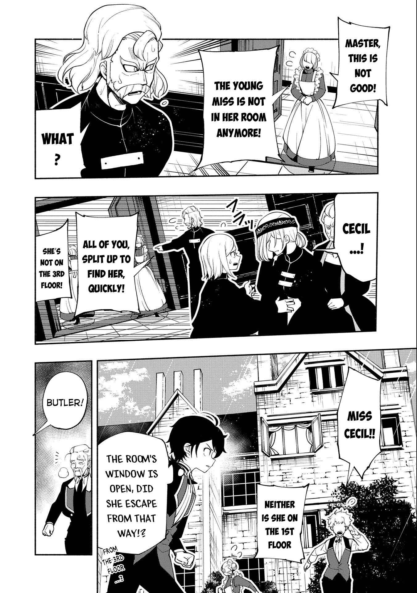 Hell Mode: Yarikomi Suki no Gamer wa Haisettei no Isekai de Musou Suru—Hajimari no Shoukanshi Chapter 15 - Page 21