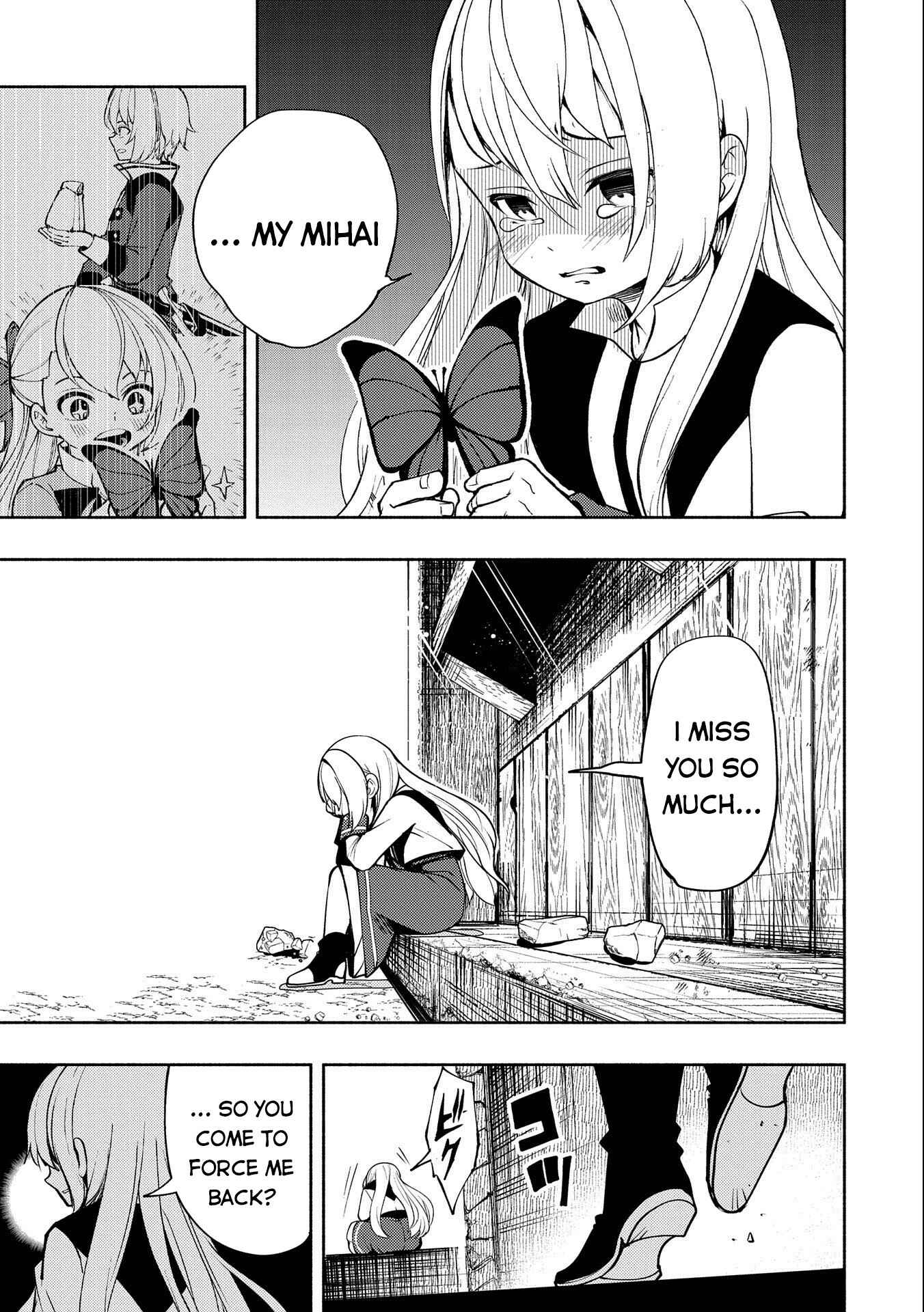 Hell Mode: Yarikomi Suki no Gamer wa Haisettei no Isekai de Musou Suru—Hajimari no Shoukanshi Chapter 15 - Page 24