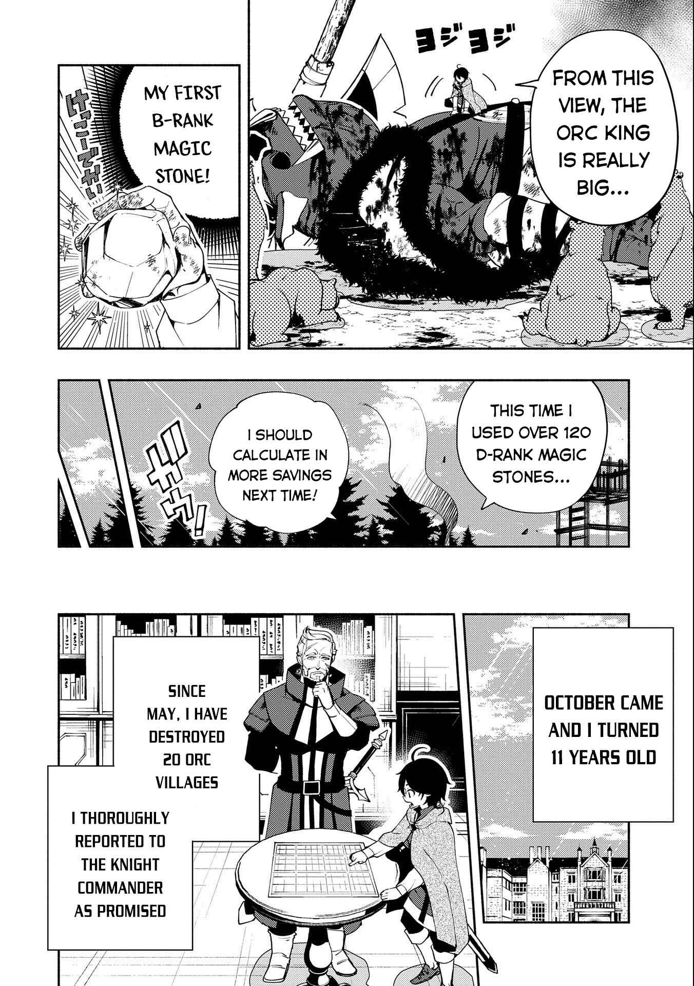 Hell Mode: Yarikomi Suki no Gamer wa Haisettei no Isekai de Musou Suru—Hajimari no Shoukanshi Chapter 15 - Page 5