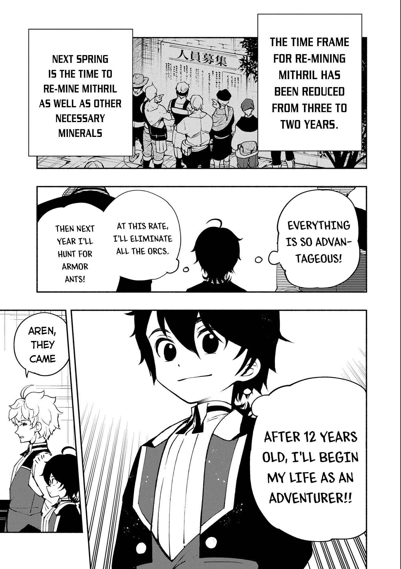 Hell Mode: Yarikomi Suki no Gamer wa Haisettei no Isekai de Musou Suru—Hajimari no Shoukanshi Chapter 15 - Page 6