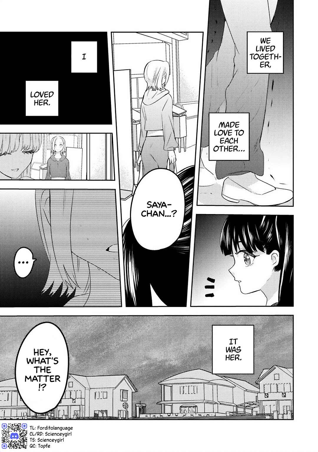 Ane no Musume (Serialization) Chapter 2 - Page 10