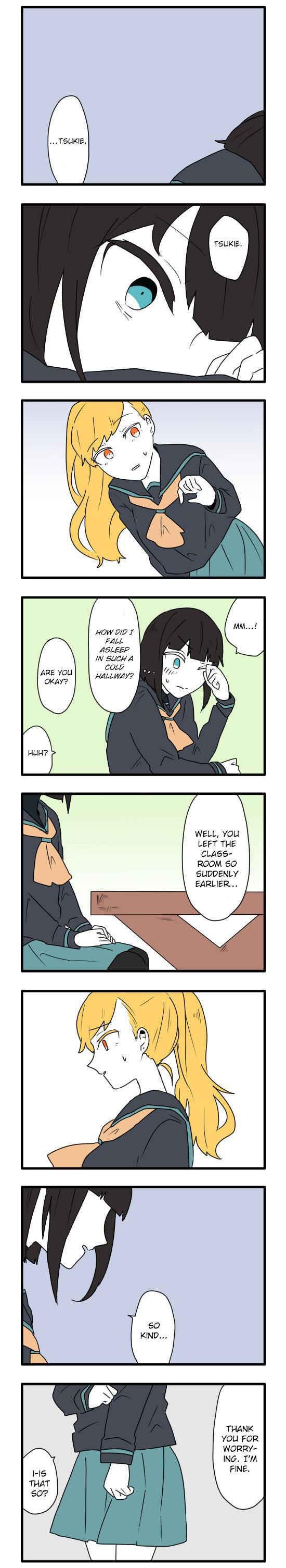 Hikizan Tautology Chapter 11 - Page 1