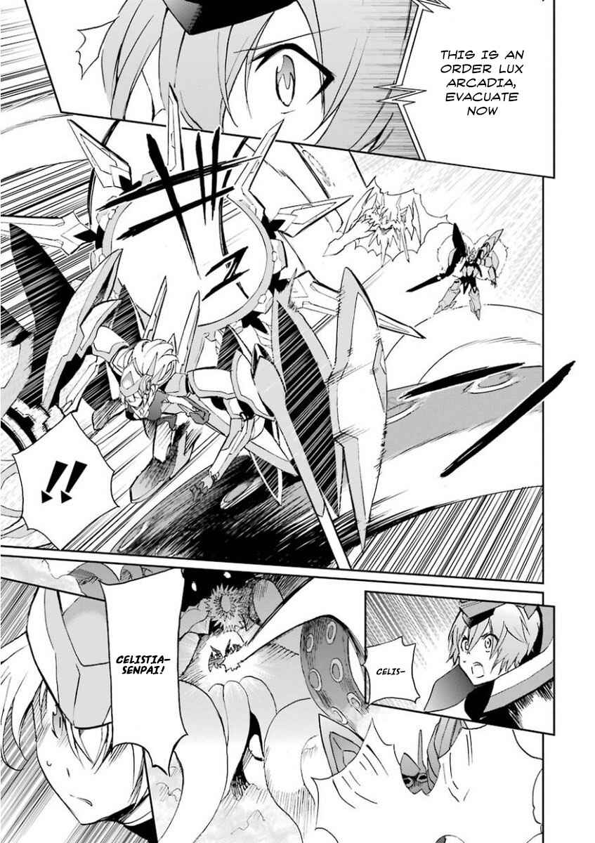 Saijaku Muhai no Bahamut Chapter 27 - Page 17