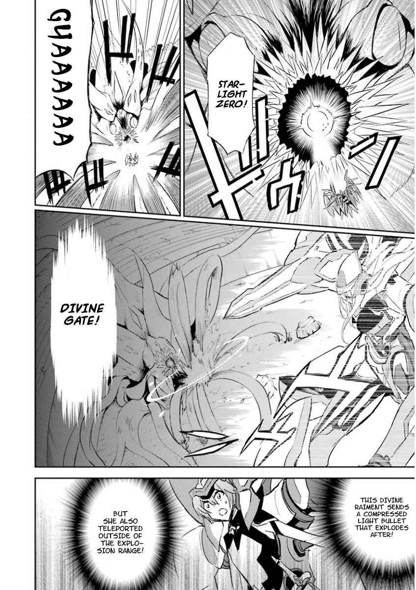 Saijaku Muhai no Bahamut Chapter 27 - Page 18