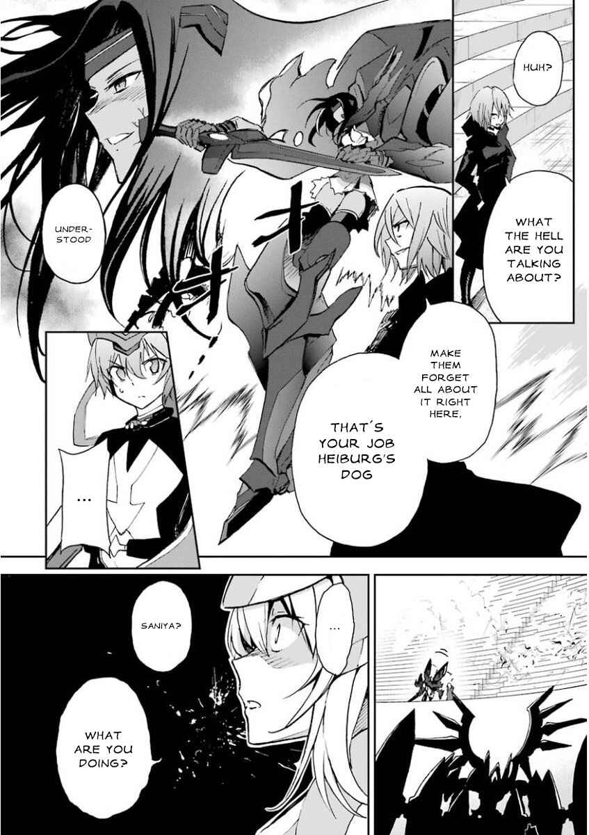 Saijaku Muhai no Bahamut Chapter 27 - Page 26