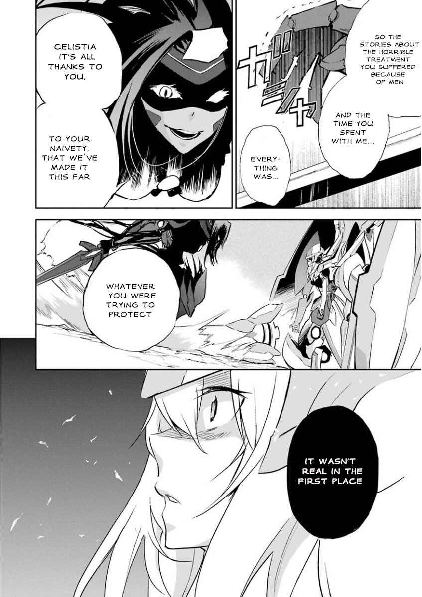 Saijaku Muhai no Bahamut Chapter 27 - Page 28