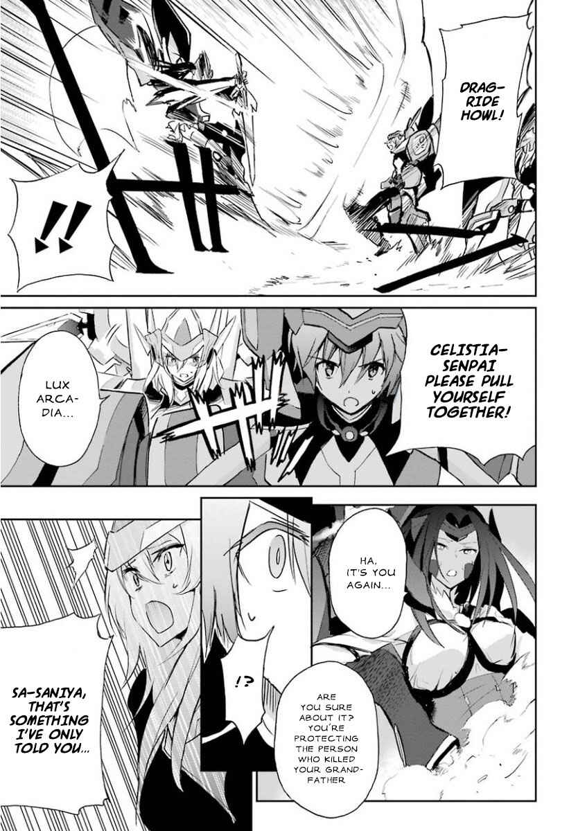 Saijaku Muhai no Bahamut Chapter 27 - Page 29