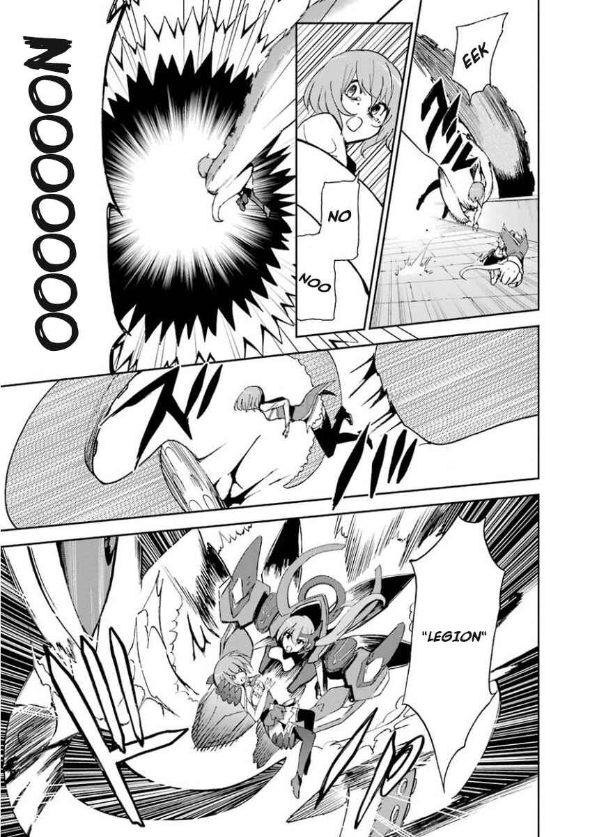 Saijaku Muhai no Bahamut Chapter 27 - Page 3