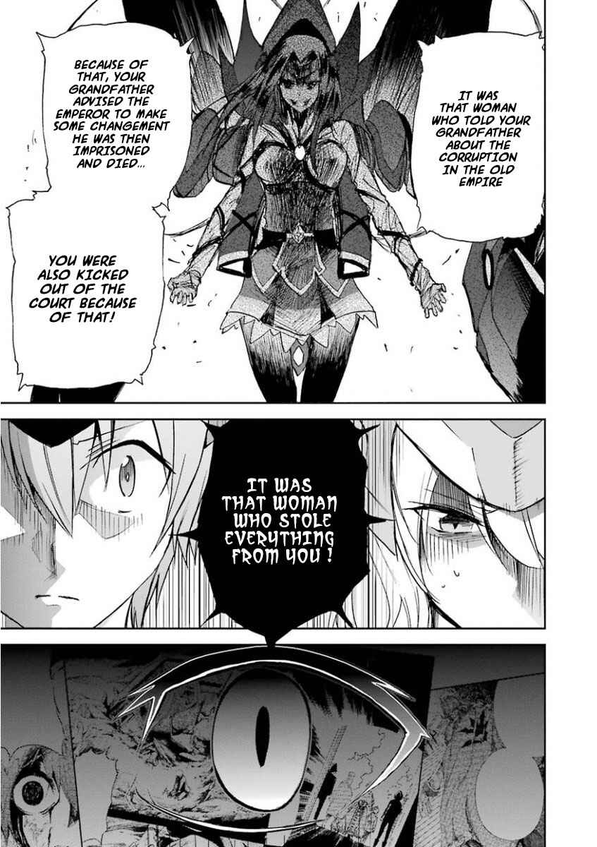 Saijaku Muhai no Bahamut Chapter 27 - Page 31