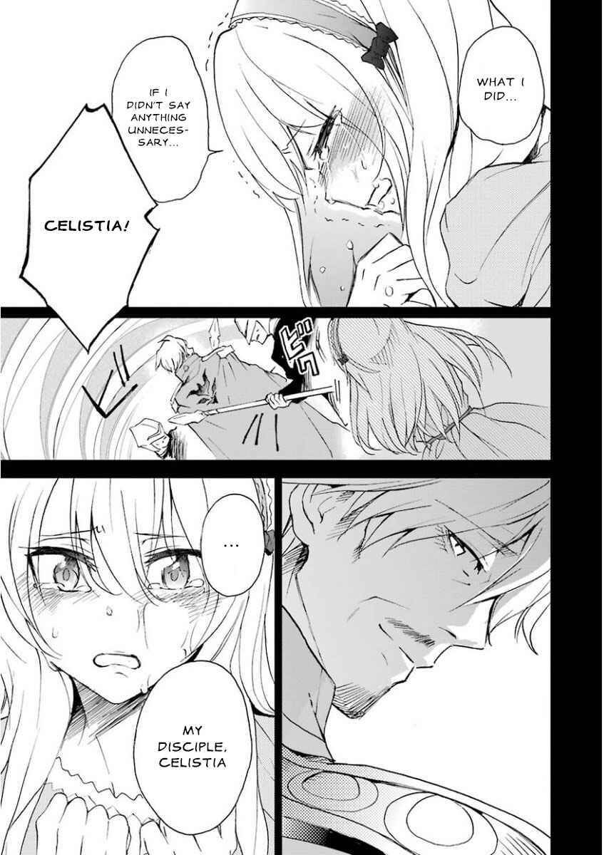 Saijaku Muhai no Bahamut Chapter 27 - Page 35