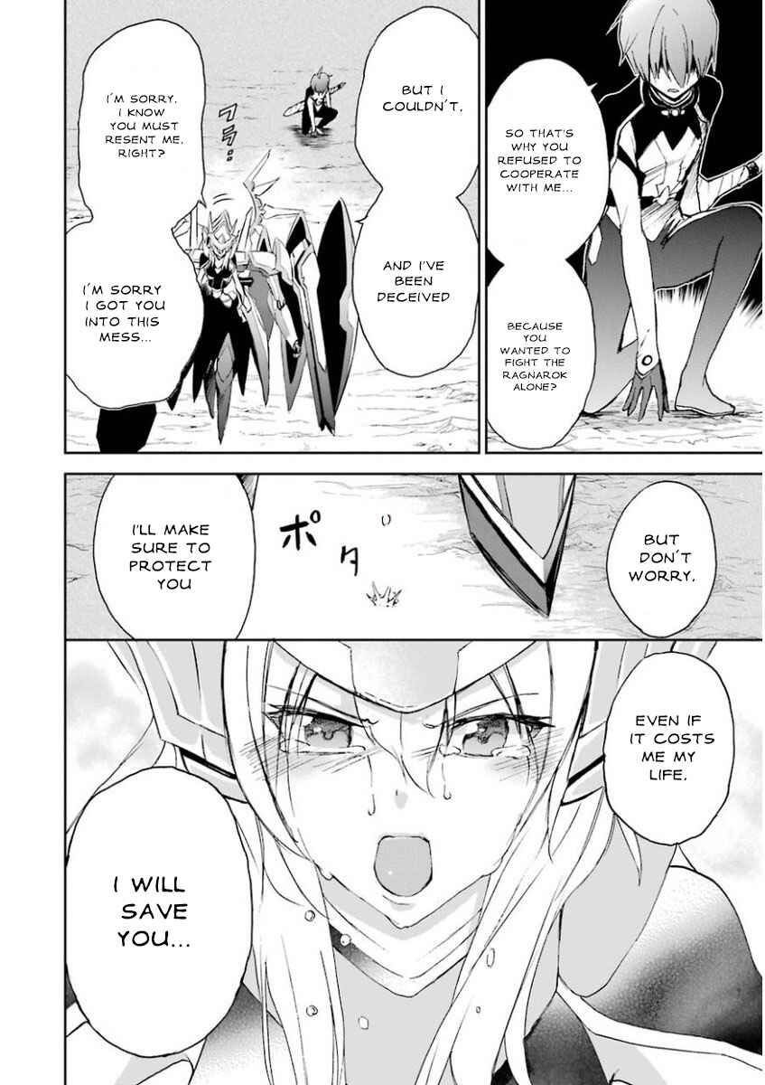 Saijaku Muhai no Bahamut Chapter 27 - Page 38