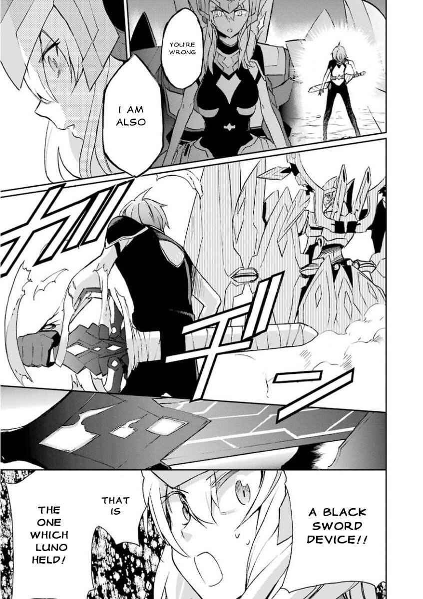 Saijaku Muhai no Bahamut Chapter 27 - Page 39