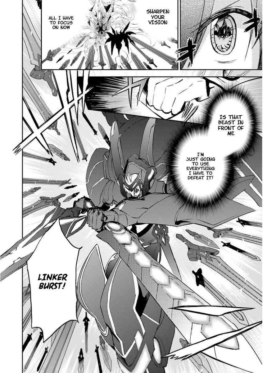 Saijaku Muhai no Bahamut Chapter 27 - Page 46