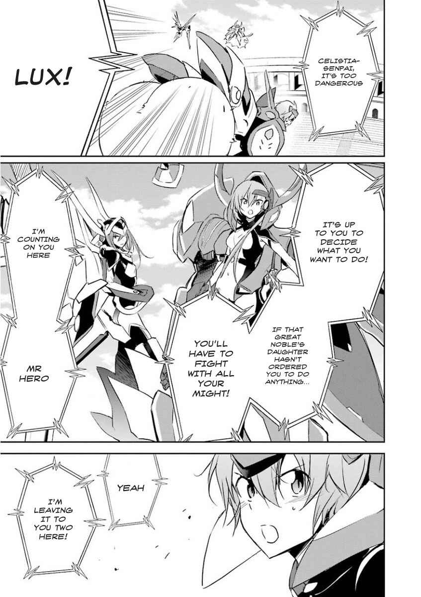 Saijaku Muhai no Bahamut Chapter 27 - Page 7