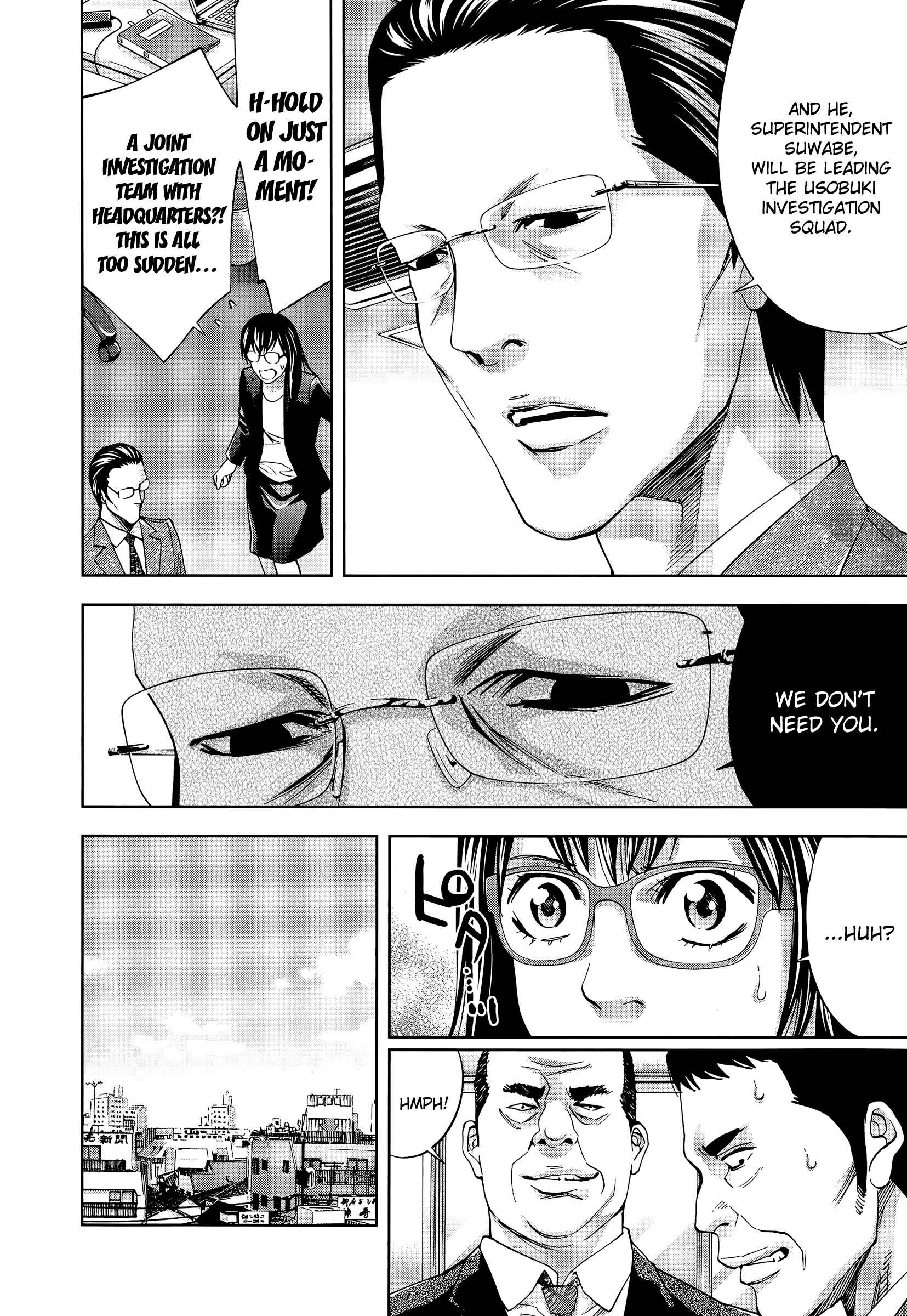 Funouhan Chapter 35 - Page 14