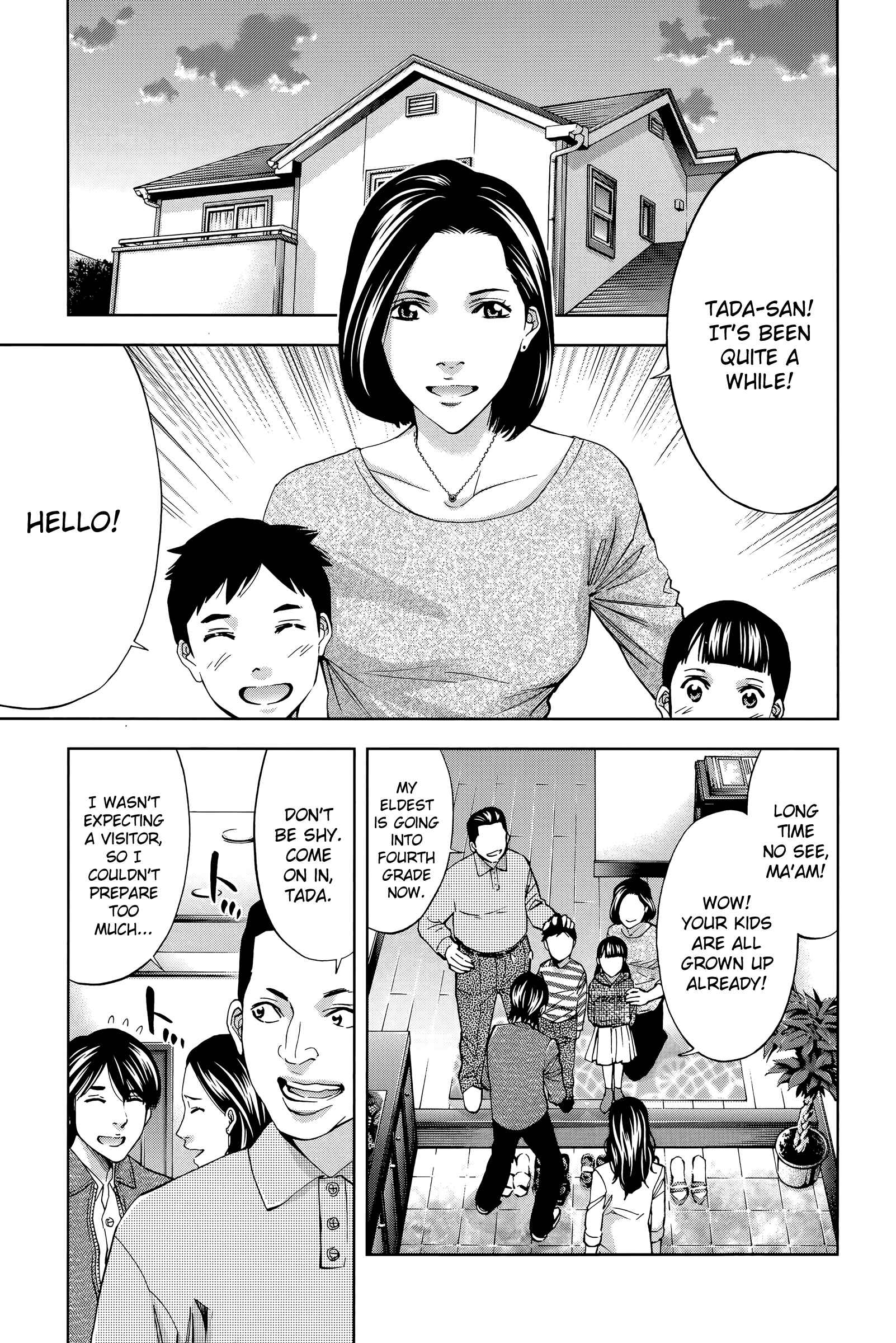 Funouhan Chapter 35 - Page 19