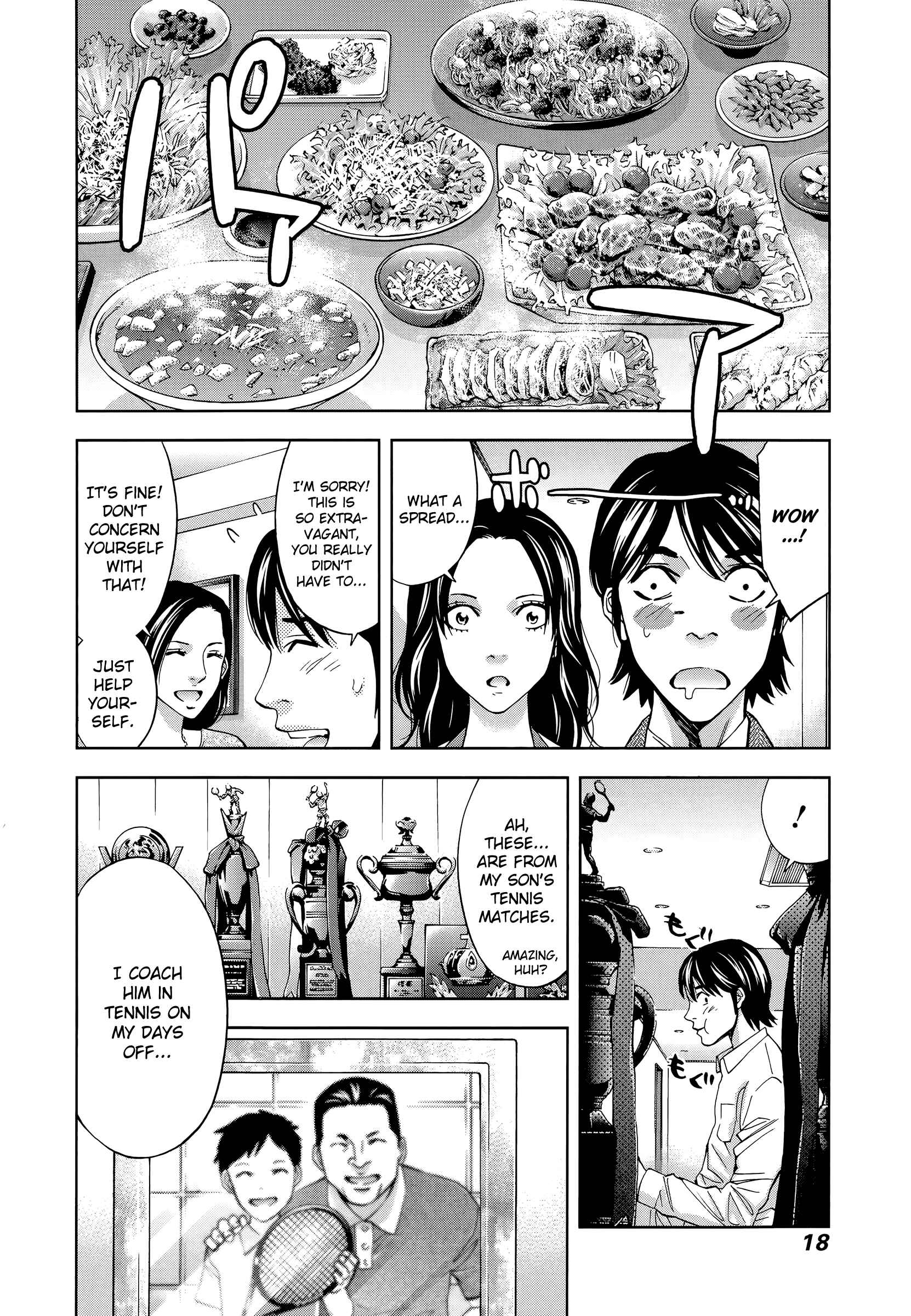 Funouhan Chapter 35 - Page 20