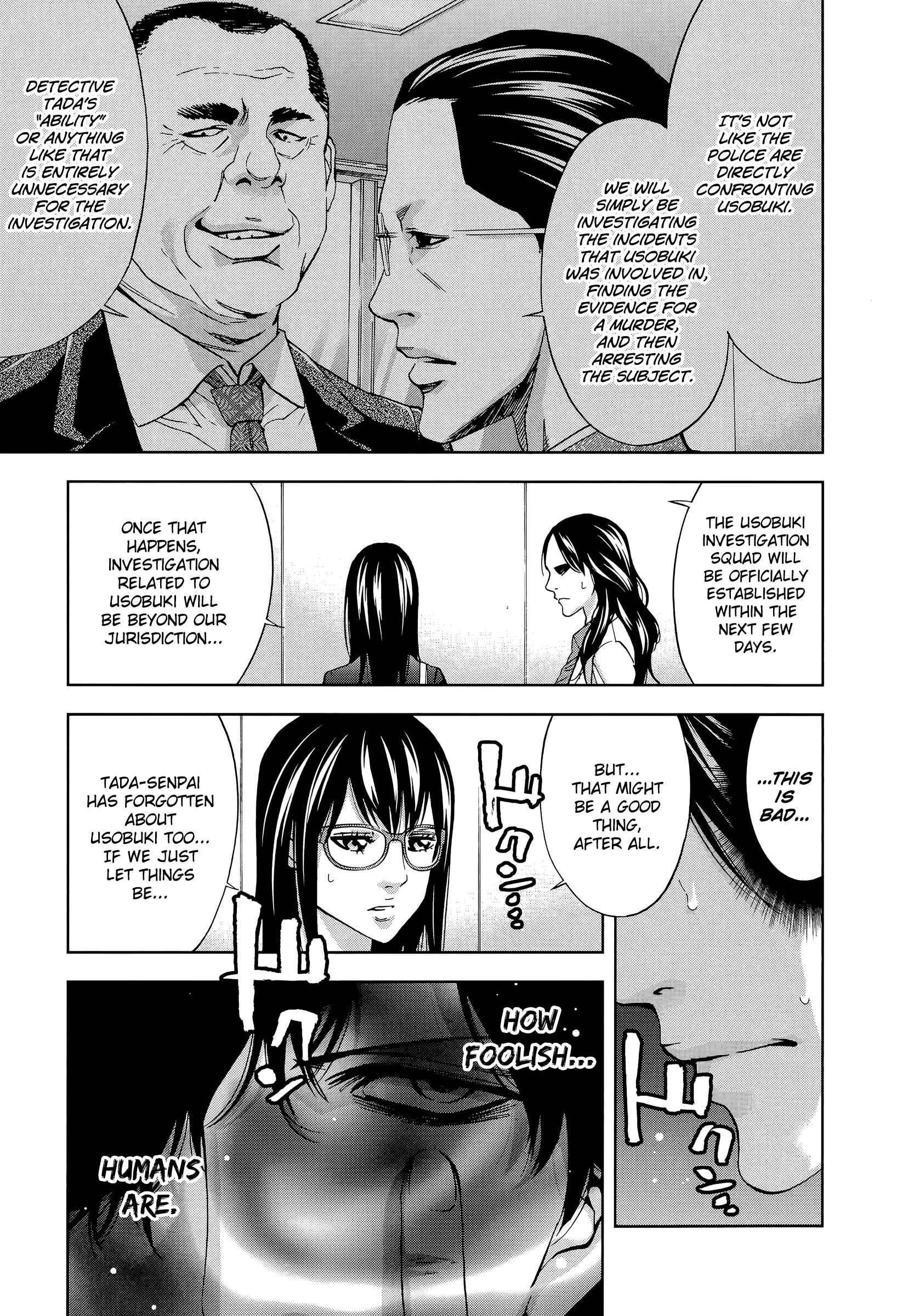 Funouhan Chapter 35 - Page 27