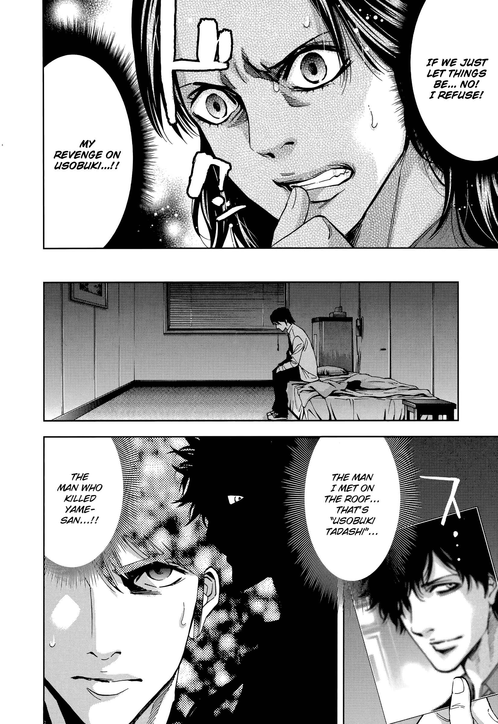Funouhan Chapter 35 - Page 28