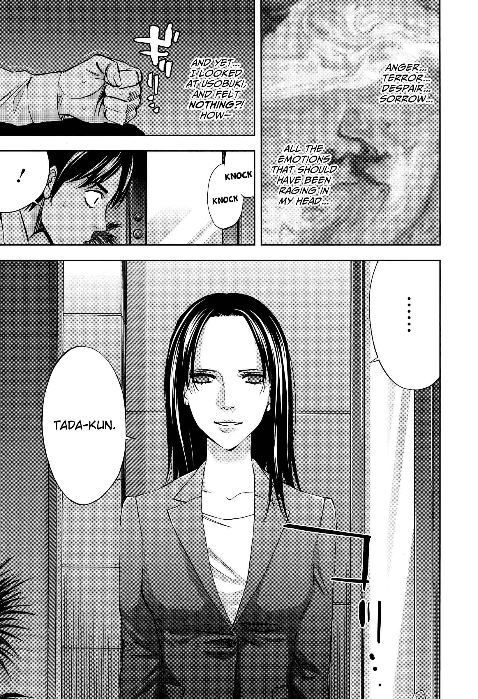 Funouhan Chapter 35 - Page 29