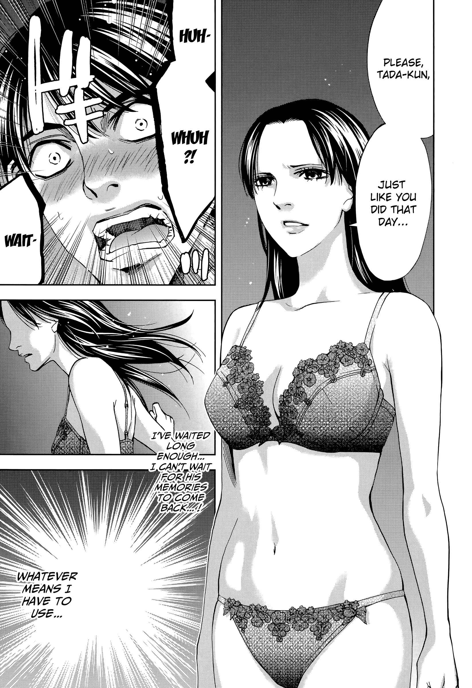 Funouhan Chapter 35 - Page 31