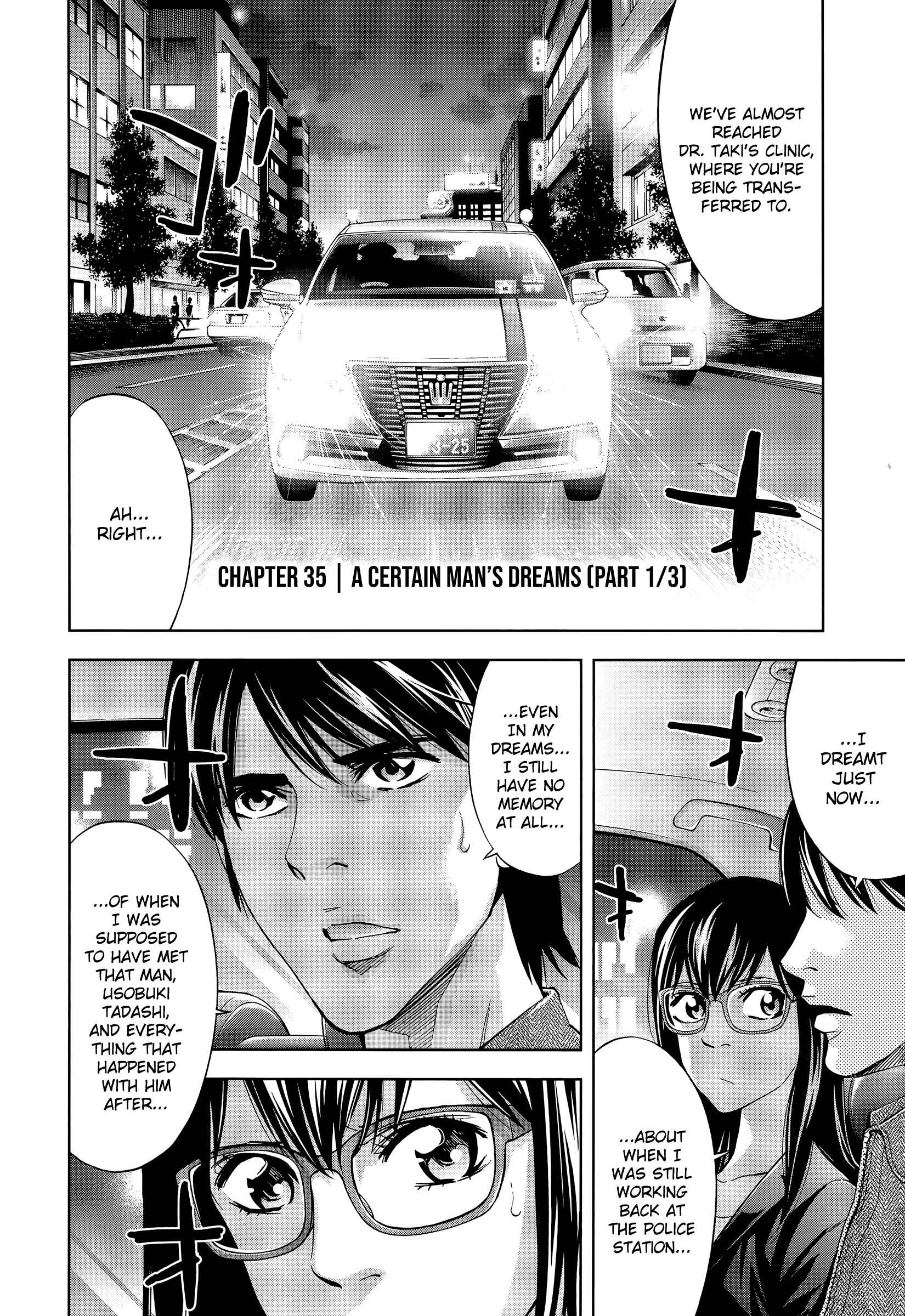 Funouhan Chapter 35 - Page 6