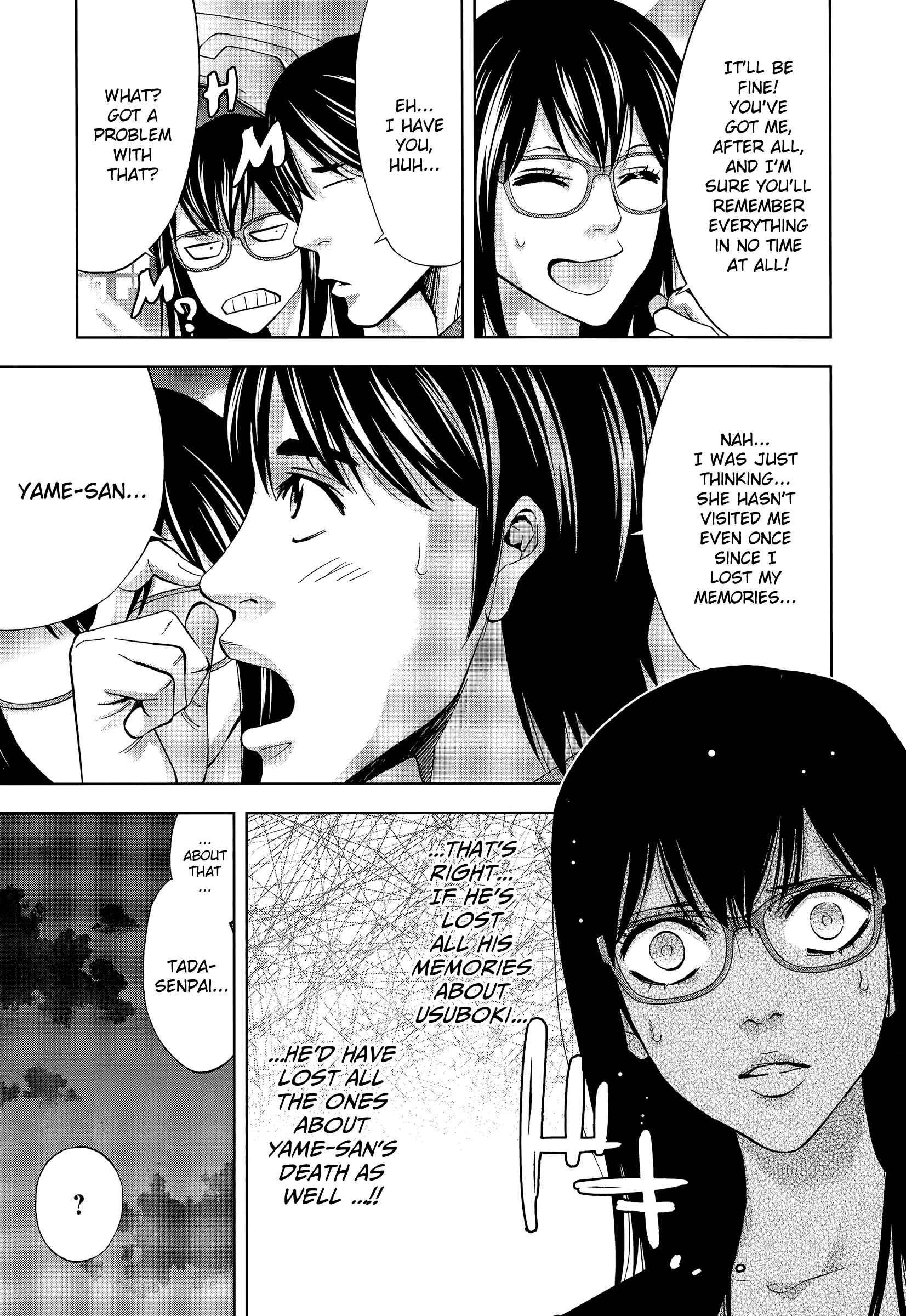 Funouhan Chapter 35 - Page 7