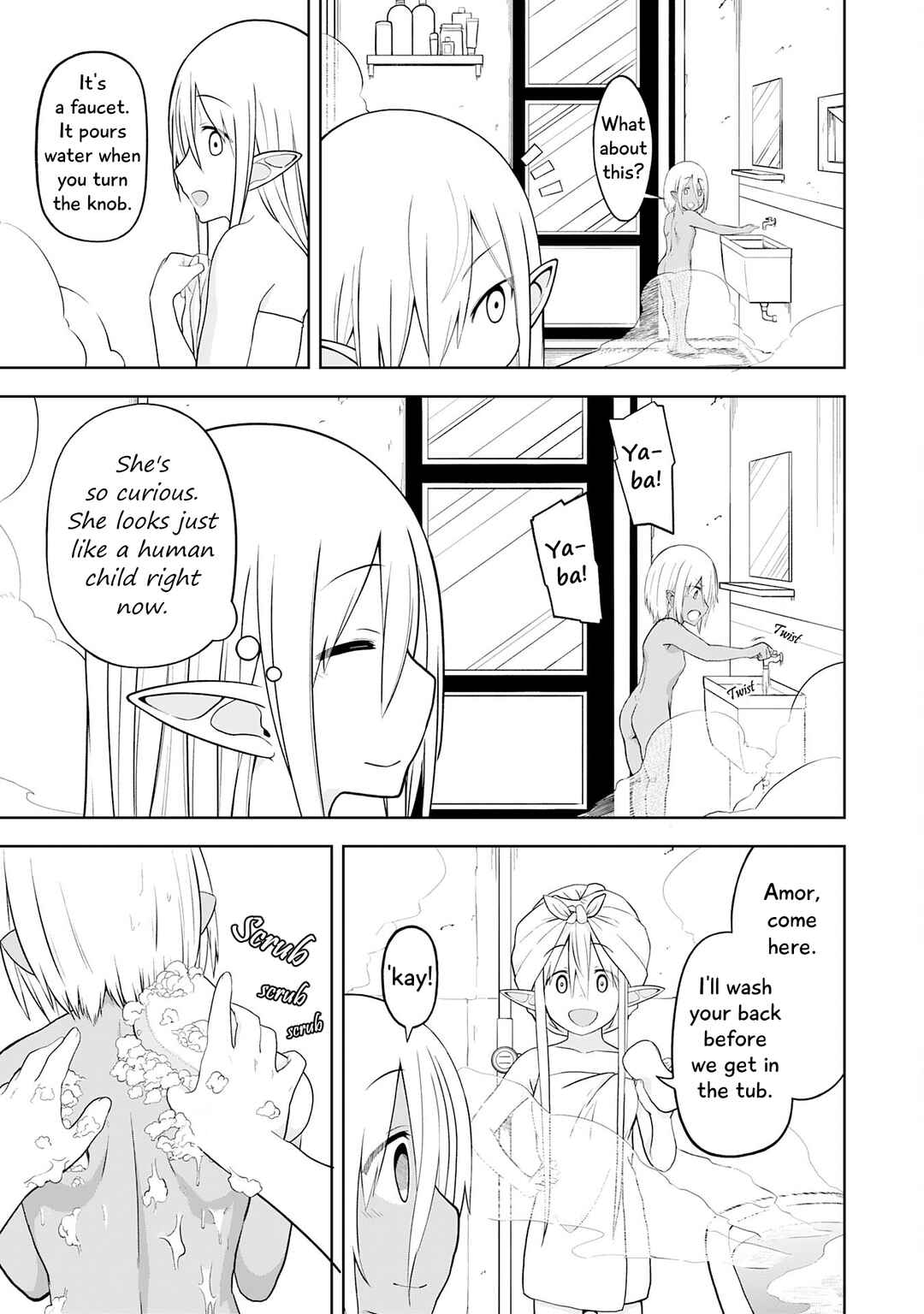 Eroi Koto Suru Tame ni Kyonyuu Bishoujo Dorei wo Katta Hazu ga, Oshishou-sama to Shitawa Rete Omotta Toori ni Ikanaku Naru Hanashi Chapter 16 - Page 11