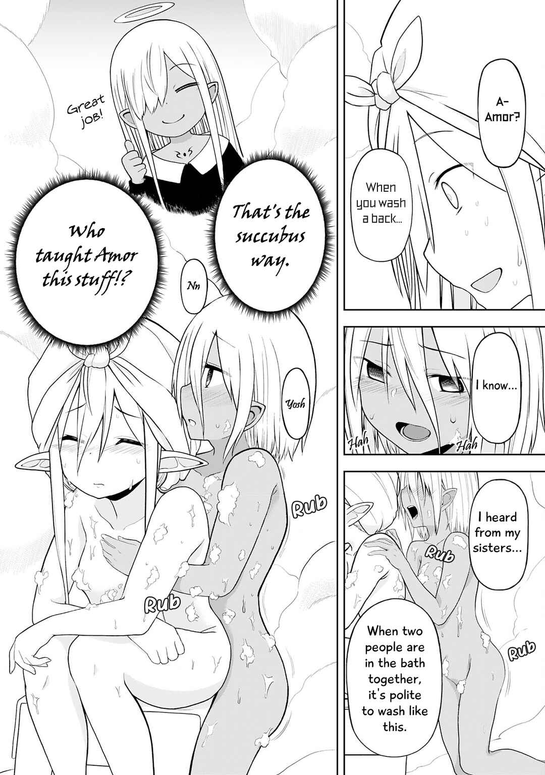 Eroi Koto Suru Tame ni Kyonyuu Bishoujo Dorei wo Katta Hazu ga, Oshishou-sama to Shitawa Rete Omotta Toori ni Ikanaku Naru Hanashi Chapter 16 - Page 14