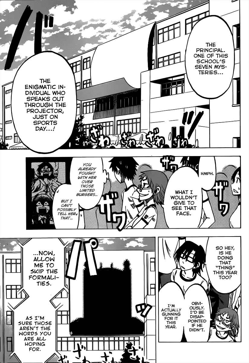 Jitsu wa Watashi wa Chapter 37 - Page 11