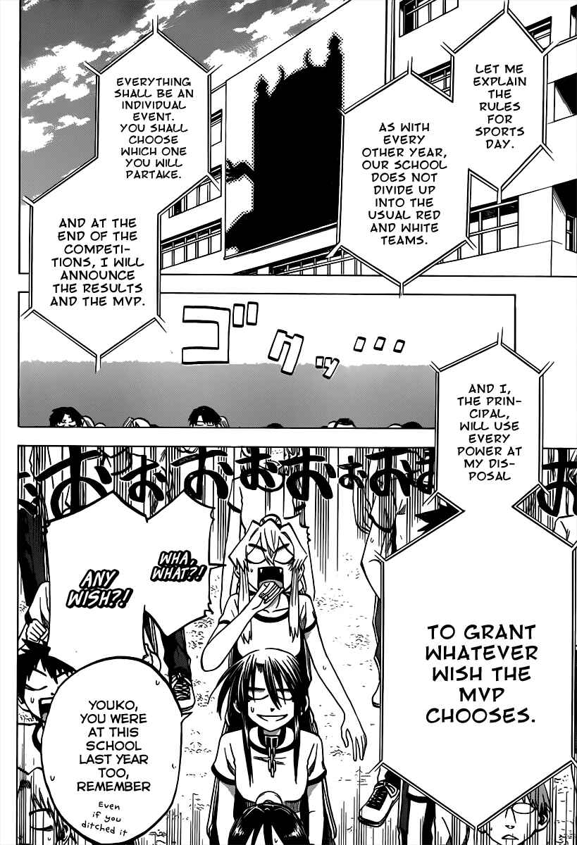 Jitsu wa Watashi wa Chapter 37 - Page 12