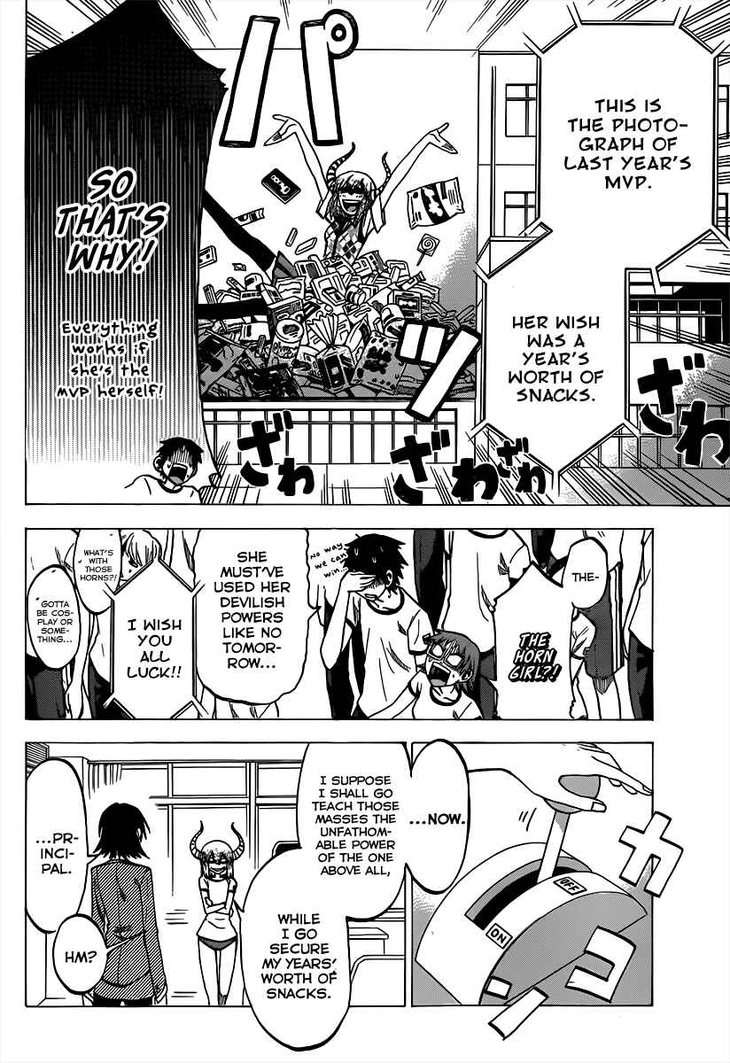 Jitsu wa Watashi wa Chapter 37 - Page 14