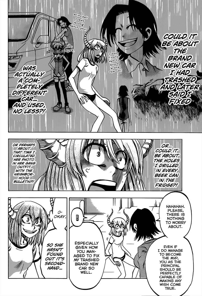 Jitsu wa Watashi wa Chapter 37 - Page 16