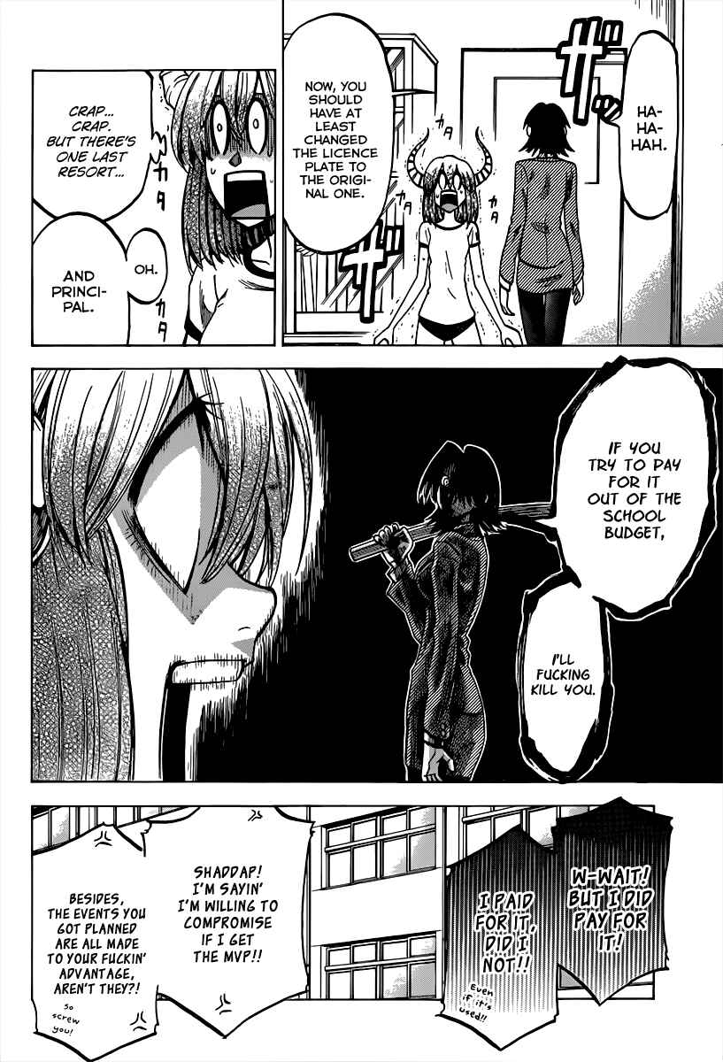 Jitsu wa Watashi wa Chapter 37 - Page 18