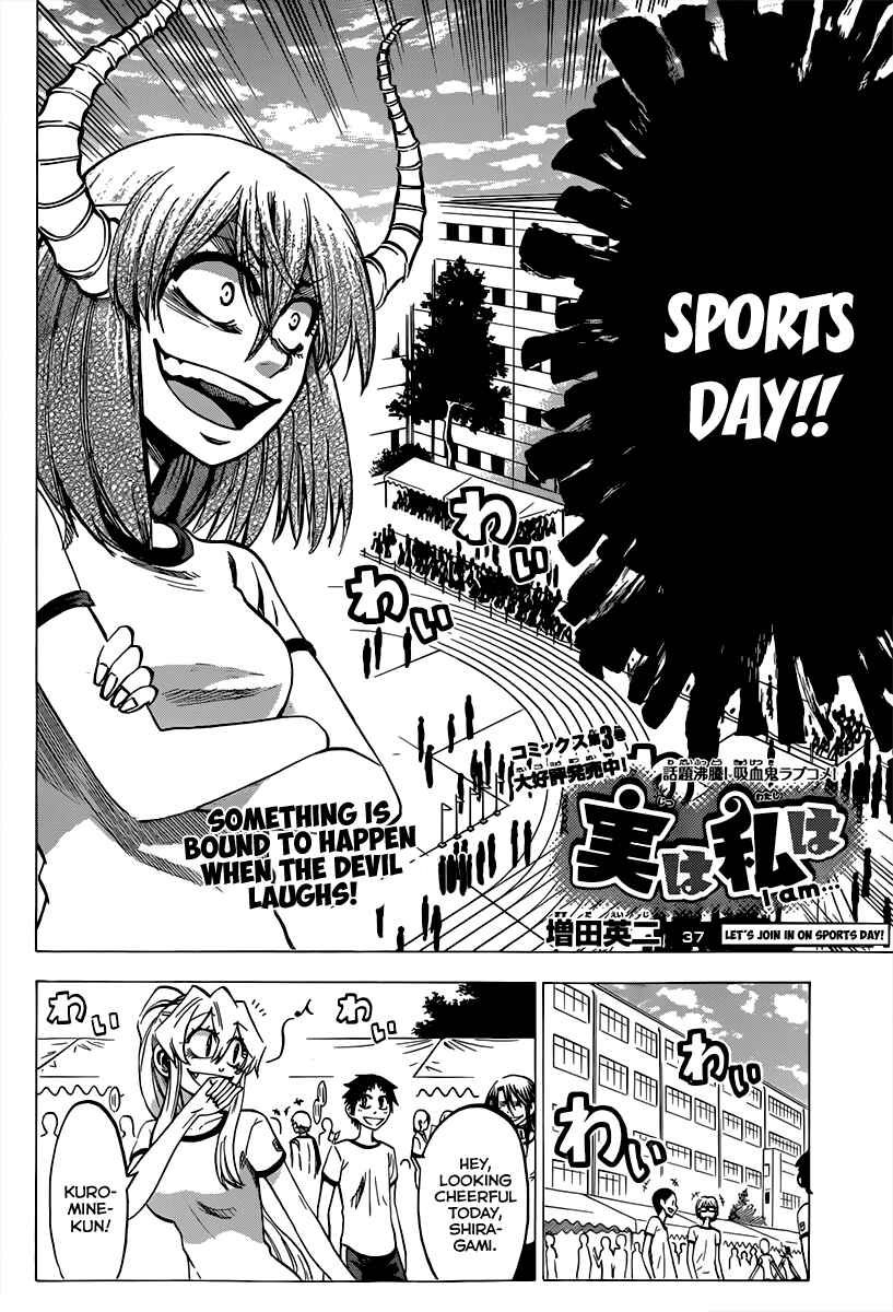 Jitsu wa Watashi wa Chapter 37 - Page 2
