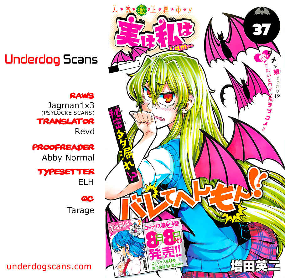 Jitsu wa Watashi wa Chapter 37 - Page 21