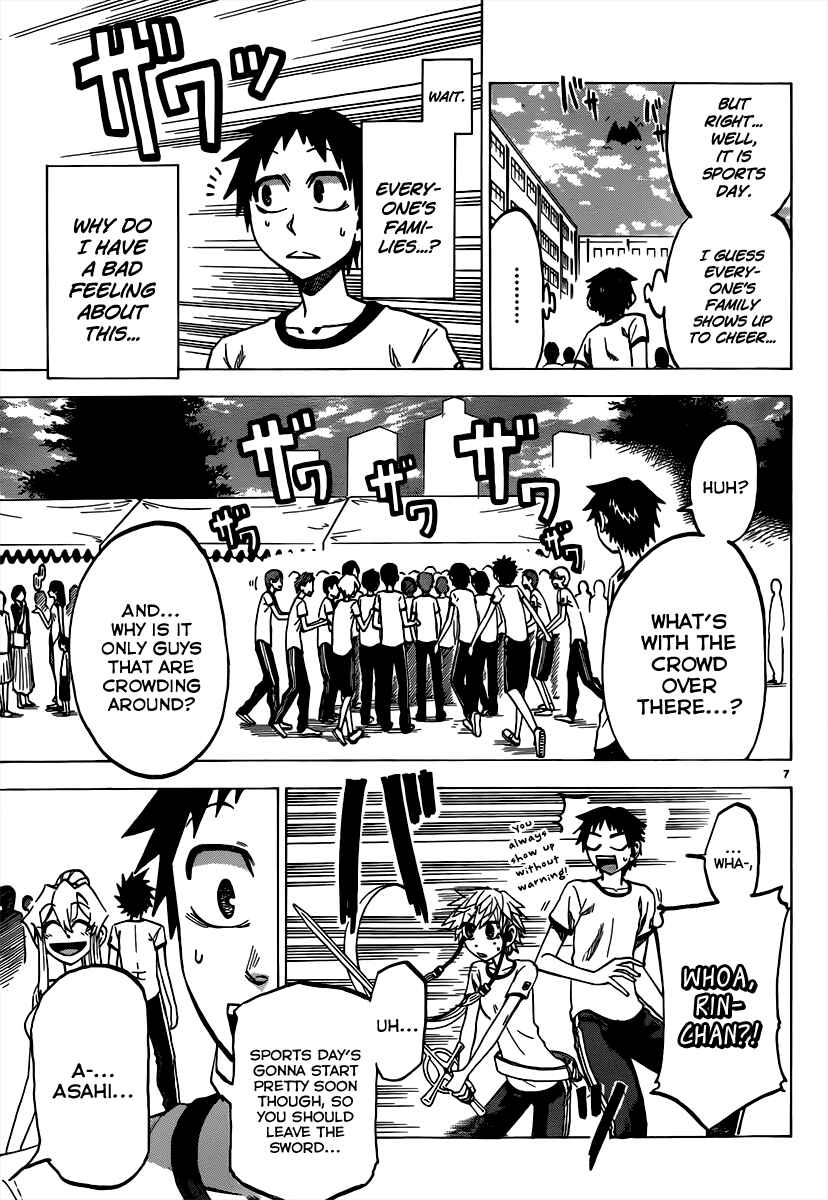 Jitsu wa Watashi wa Chapter 37 - Page 7