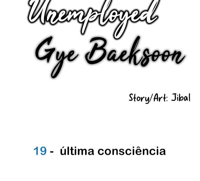 Mujikbaeksu Gye Baek-sun Chapter 19 - Page 24