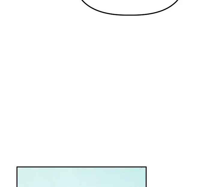Mujikbaeksu Gye Baek-sun Chapter 19 - Page 39