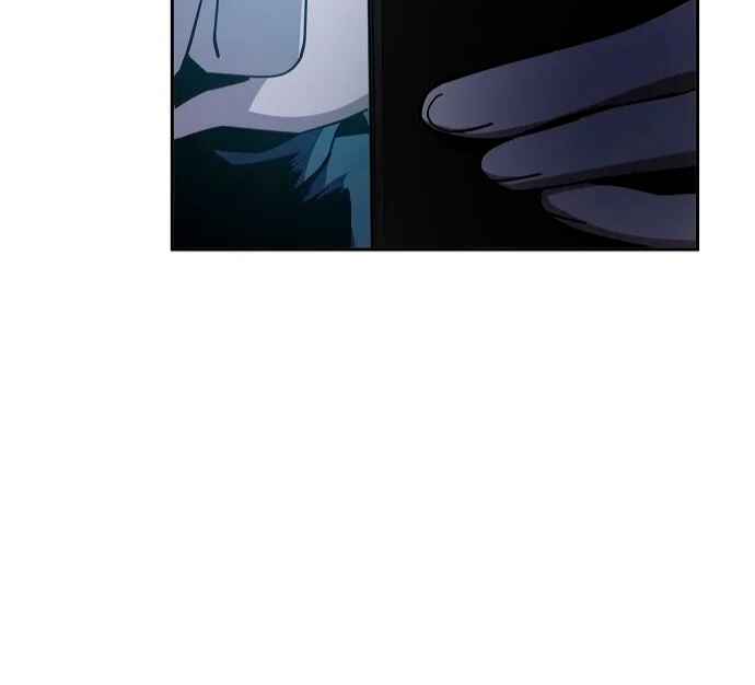 Mujikbaeksu Gye Baek-sun Chapter 19 - Page 43