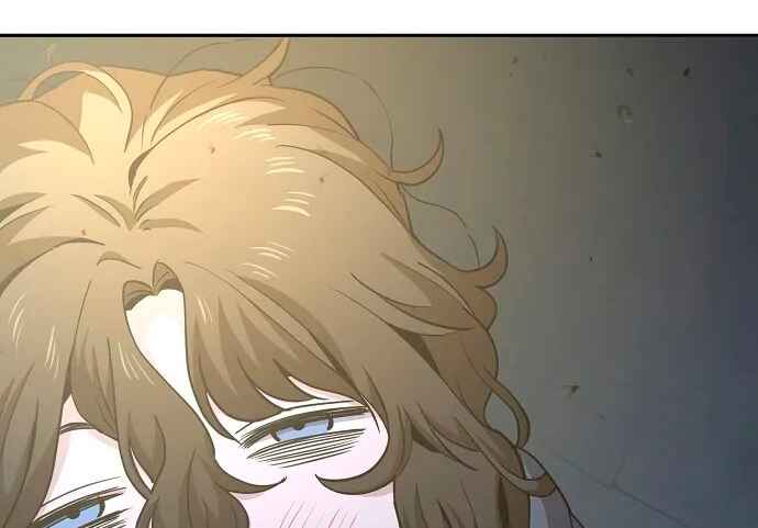 Mujikbaeksu Gye Baek-sun Chapter 19 - Page 84