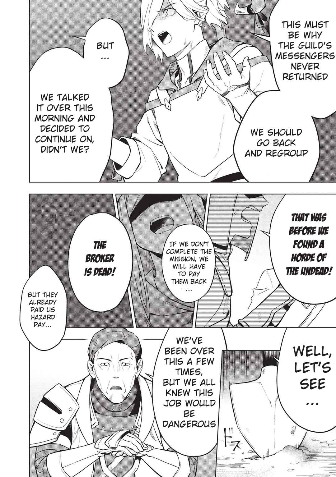 Kuitsume Youhei no Gensou Kitan Chapter 22.1 - Page 2