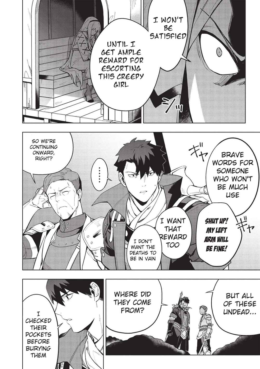 Kuitsume Youhei no Gensou Kitan Chapter 22.1 - Page 4